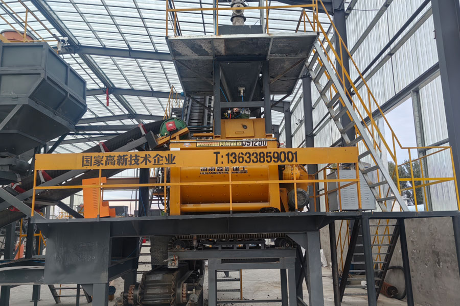 HZS60型混凝土攪拌站成功落戶吉林并投產