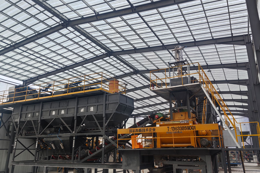 HZS60型混凝土攪拌站成功落戶吉林并投產